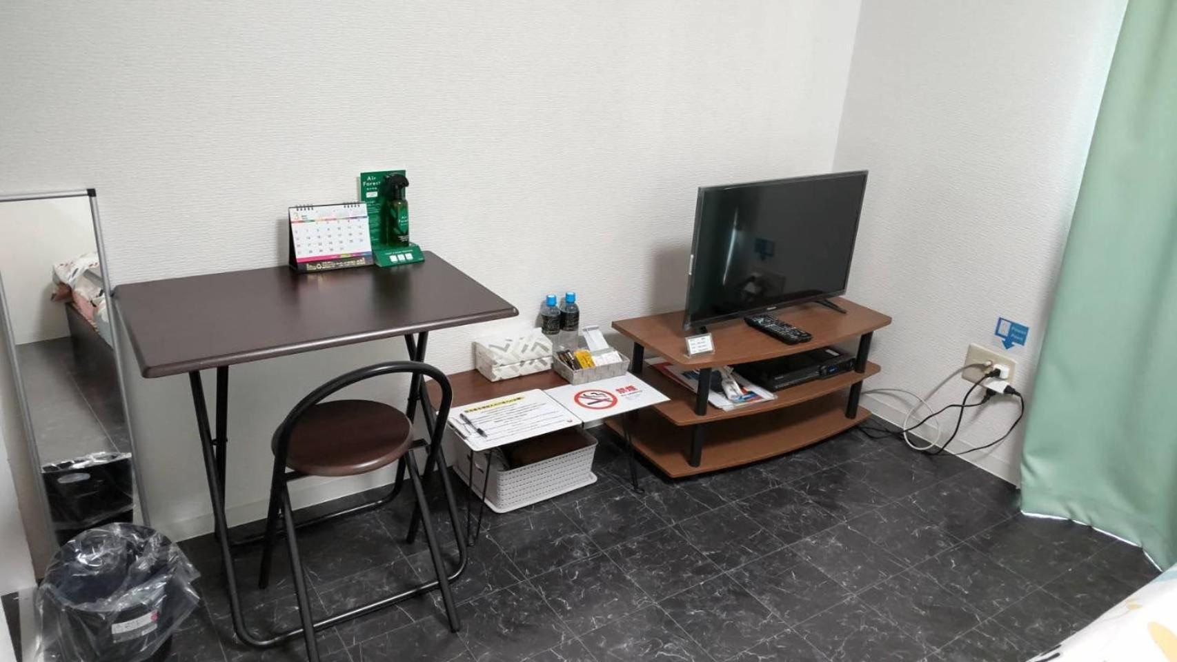 Comfort Cube Phoenix Miyazaki Room photo