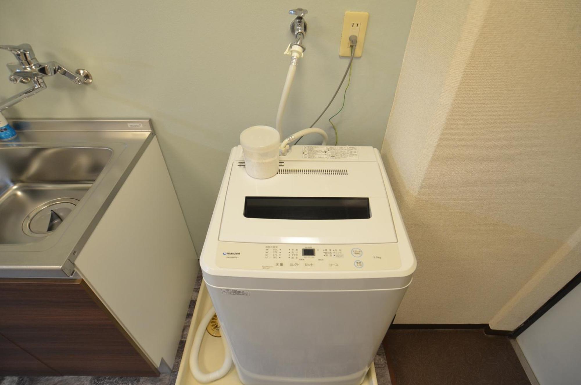 Comfort Cube Phoenix Miyazaki Room photo